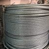 Cáp bọc nhựa phi 18 Cáp bọc nhựa phi 18